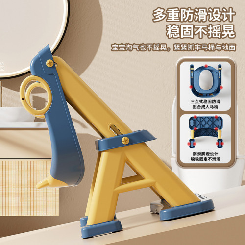 通用兒童馬桶梯坐便器階梯輔助凳踩腳樓梯式圈型梯子坐便寶寶訓練