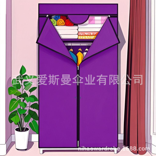 簡易衣櫃組合無紡布衣櫃拉鍊收納衣櫥加固宿舍衣櫥