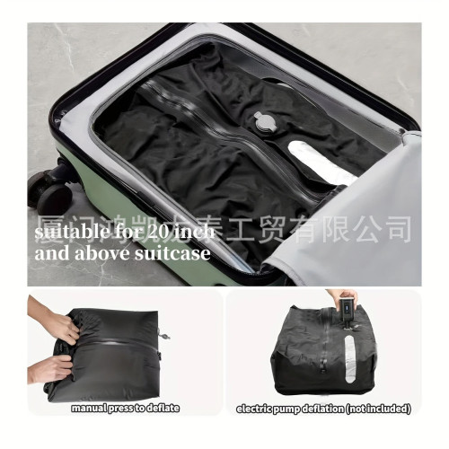 真空壓縮袋後背包氣囊壓縮袋氣密袋壓縮後背包