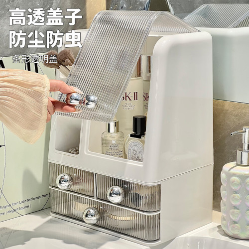 ins風化妝品收納盒抽屜式桌面防塵梳妝盒家用多功能護膚品置物架