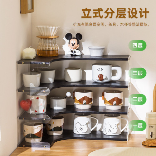 杯子收納置物架桌面轉角水杯架茶具茶杯整理架咖啡角餐邊櫃杯架子