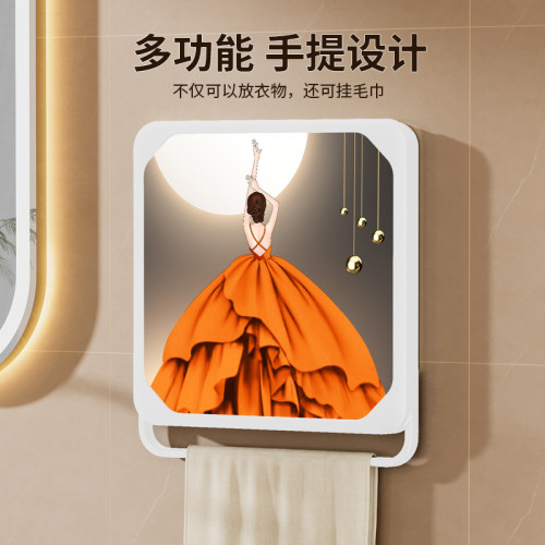 壁畫收納箱放乾淨衣服神器洗澡壁掛折曡浴室置物架厠所衛生間櫃子