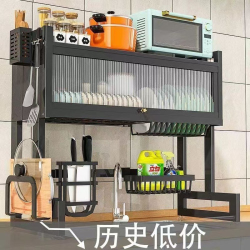 廚房水槽置物架台面碗碟防塵瀝水架多功能水池簡易碗櫃收納神器