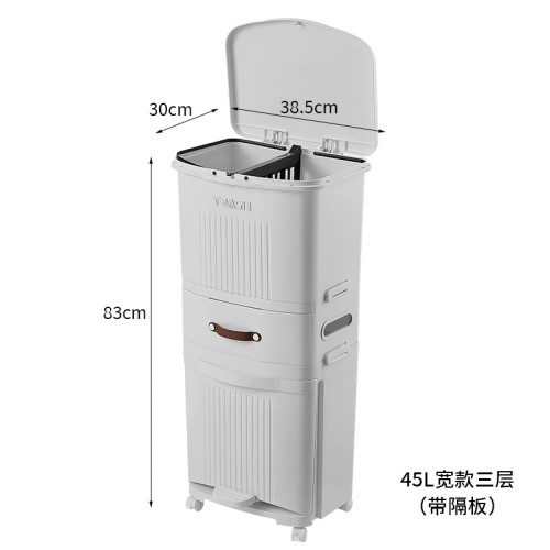 廚房垃圾桶高款2024新款可移動大容量免彎腰帶蓋廚餘乾溼分類