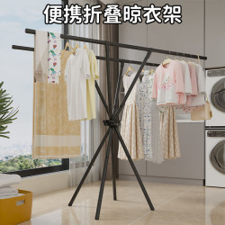 新款X型折曡宿舍家用晾衣桿 戶外陽台曬衣服被子落地曬衣架掛衣架