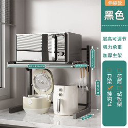 台面多層可伸縮微波爐加厚置物架廚房家用收納烤箱鍋架隔層架子