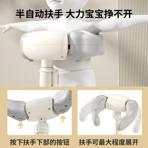 寶寶站立式洗澡台可調節折曡兒童洗澡神器浴架家用防滑兒童洗澡架