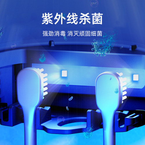 UVC紫外線殺菌牙刷消毒器 殺菌烘乾牙刷架牙杯置物架
