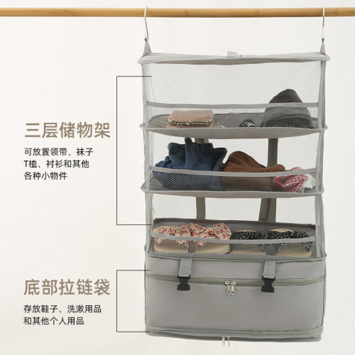 可折曡旅行掛包懸掛式牛津布大容量衣物收納袋可攜式儲物多用途