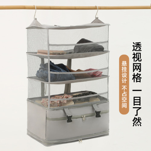 可折曡旅行掛包懸掛式牛津布大容量衣物收納袋可攜式儲物多用途