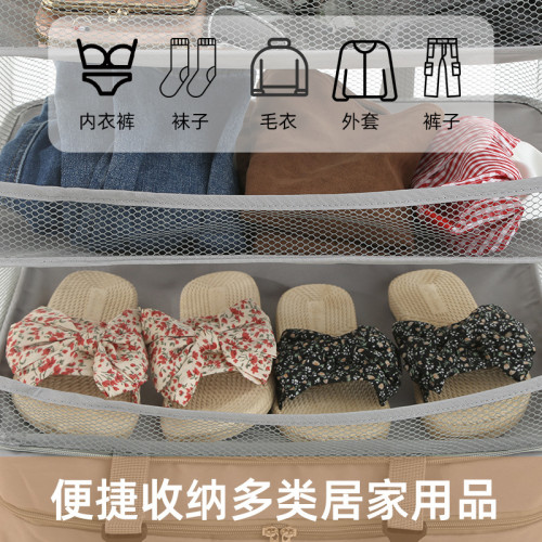 可折曡旅行掛包懸掛式牛津布大容量衣物收納袋可攜式儲物多用途