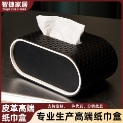 橢圓形紙巾盒客廳高顔值輕奢高級感創意藝術感高級臥室桌面抽紙盒