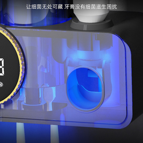 牙刷消毒器智能免打孔牙刷置物架漱口杯殺菌熱風烘乾