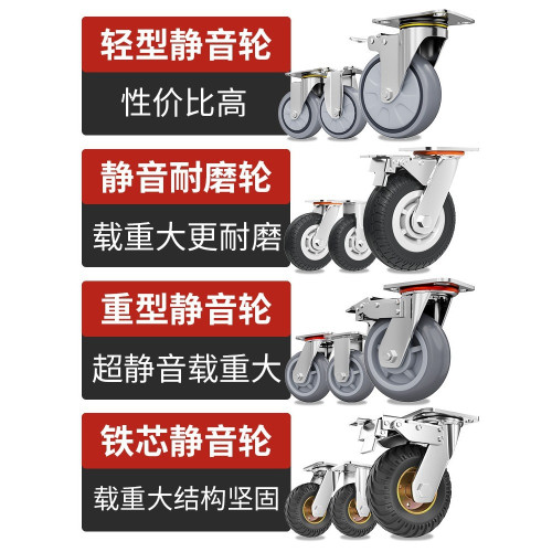 B3重型鋼板車平板車搬運車折曡萬向輪小推車拉貨倉庫拉貨拖車