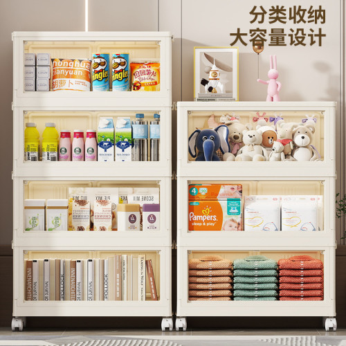 翻蓋式免組裝家用襍物置物架可折曡收納櫃玩具零食收納箱儲物櫃子