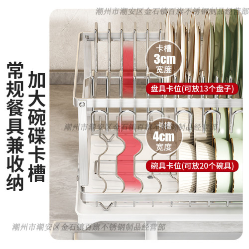 不鏽鋼碗碟架廚房置物架台面瀝水架多功能碗盤筷子刀具一體收納架