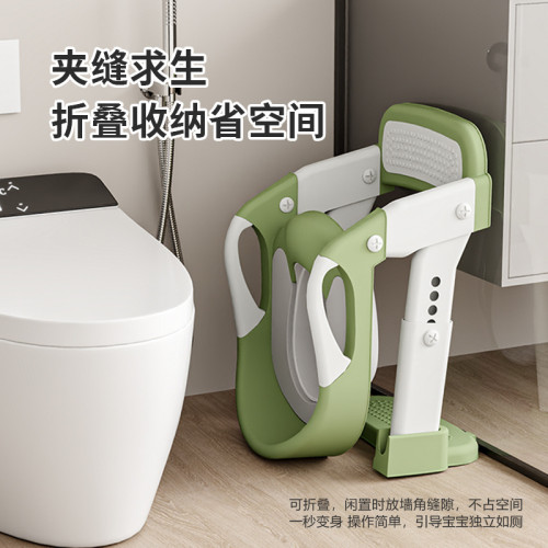 兒童馬桶樓梯式男女寶寶小孩專用厠所輔助折曡階梯踩腳凳坐便器圈