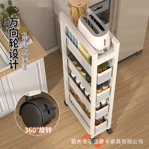 廚房夾縫置物架冰箱側面抽拉櫃衛生間小推車極窄縫拉籃縫隙收納櫃