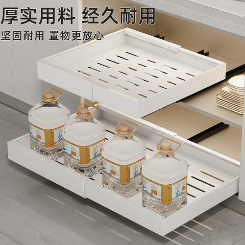 可伸縮櫥櫃內抽屜置物架放碗碟鍋具拉籃儲物盒籃抽拉式收納架