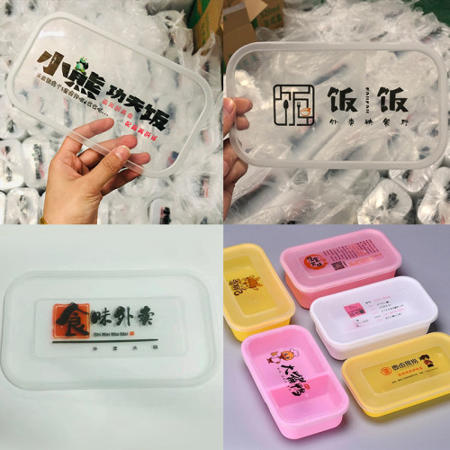 一次性餐盒分格6828美式雙格1000ml兩格多格外賣打包盒快餐便當盒