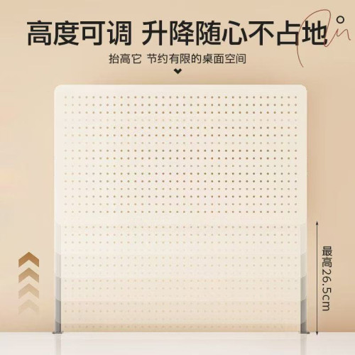 桌面洞洞板置物架免打孔立式學生書桌電腦桌上收納整理架子展示架