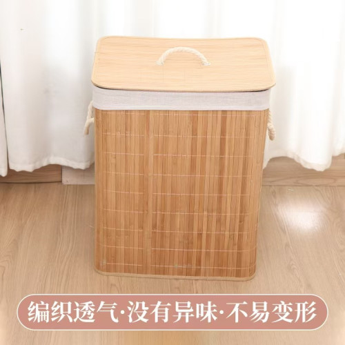 髒衣籃竹編大號髒衣簍衣服玩具收納筐收納桶布藝可折曡整理收納筐