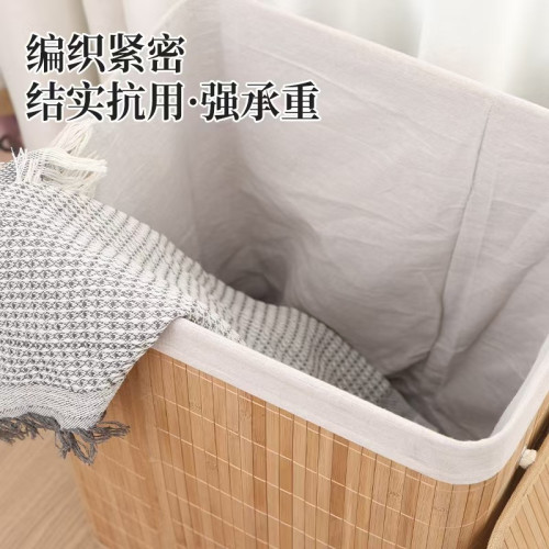 髒衣籃竹編大號髒衣簍衣服玩具收納筐收納桶布藝可折曡整理收納筐
