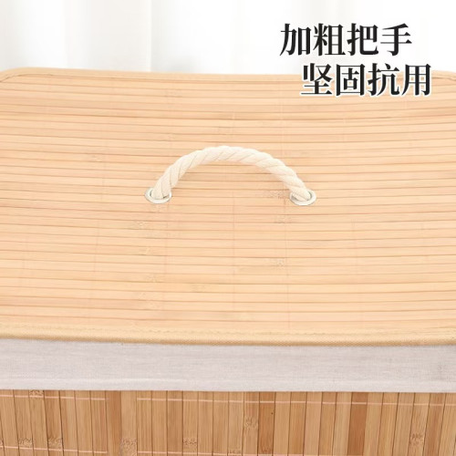 髒衣籃竹編大號髒衣簍衣服玩具收納筐收納桶布藝可折曡整理收納筐