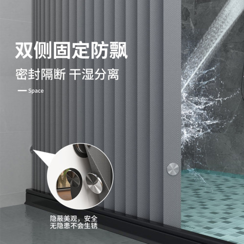 隱形防水防黴布簾衛生間隔斷淋浴乾溼分離浴室折曡浴簾套裝免打孔