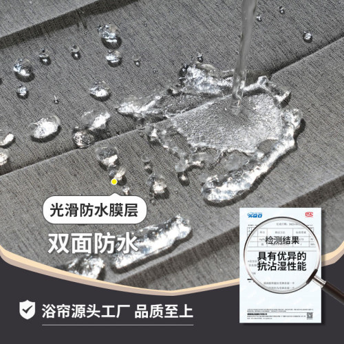 代浴室防水布折曡浴簾衛生間乾溼分離淋浴簾仿亞麻可磁吸