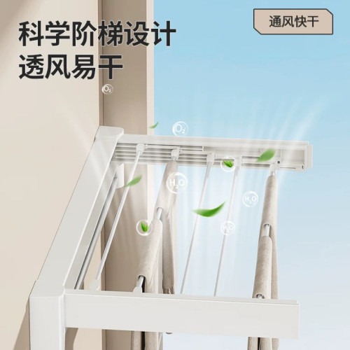 陽台隱形折曡晾衣架家用室內壁掛曬衣架衛生間掛衣架晾曬神器涼衣