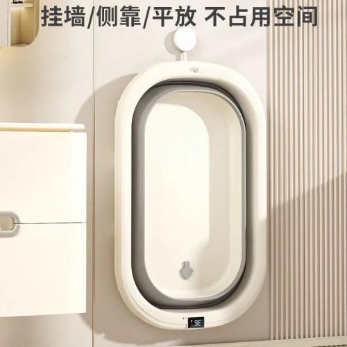 嬰兒洗澡盆寶寶可坐躺幼兒家用感溫浴盆新生兒童小孩可折曡浴盆