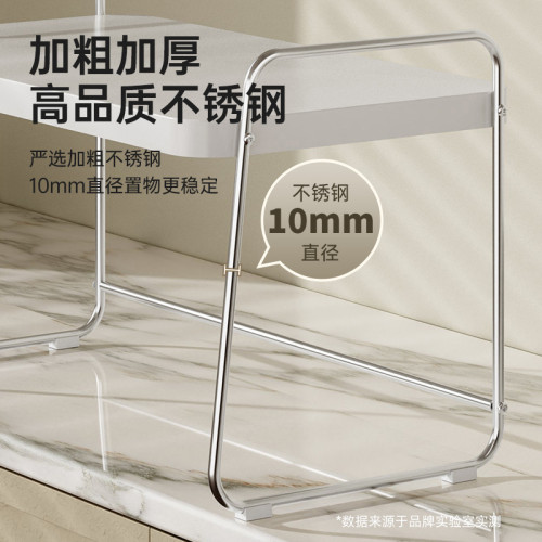 不鏽鋼廚房微波爐置物架台面雙層電器電飯煲收納鍋具抽拉式分層架