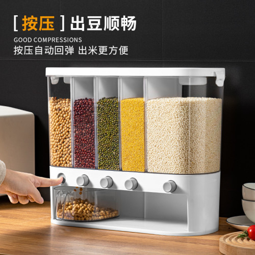 五穀襍糧分格米桶雙倍防蟲防潮食品級密封家用廚房按壓出米儲存桶
