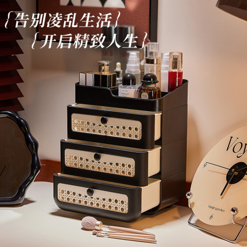 化妝品收納盒家用防塵大容量桌面物品置物架護膚品口紅儲物盒子
