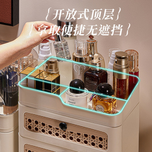 化妝品收納盒家用防塵大容量桌面物品置物架護膚品口紅儲物盒子