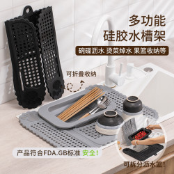 新品多功能浴室可折曡水槽蓋矽膠化妝墊水槽墊擴展面積