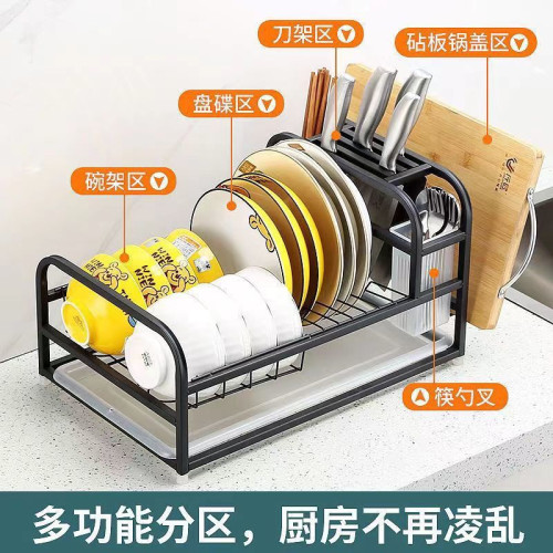 碗盤收納架廚房置物架多功能一體置物架家用不鏽鋼瀝水架砧板刀架