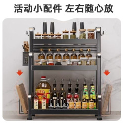 加厚調料架廚房調味品置物架台面佐料刀具筷子多功能收納架