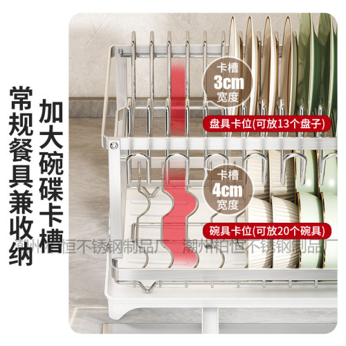 雙層碗盤瀝水架杯架碗碟收納架廚房水槽瀝水放碗筷瀝水籃置物架