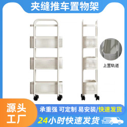 廚房用收納置物架多層金屬零食蔬果便捷儲物架大容量可移動架子