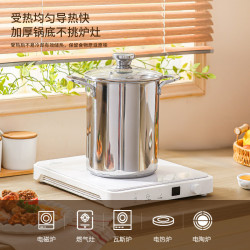 不鏽鋼304油炸鍋儲油壺薯條天婦羅炸串省油多功能炸鍋家用鍋