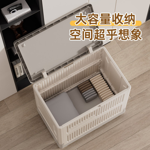 兒童玩具收納箱收納筐大容量超大衣物被子整理箱翻蓋可折曡箱子