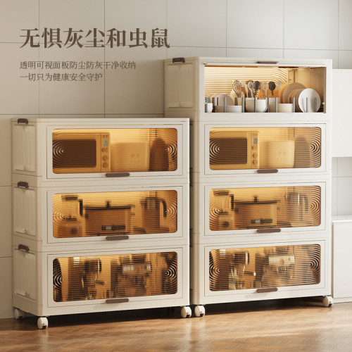 透明加厚折曡收納箱家用可曡裝塑膠整理箱宿舍衣物零食巨型儲物盒