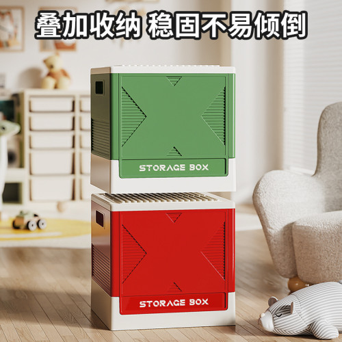 玩具收納箱兒童拼裝積木樂高零食折曡收納盒塑膠加厚可曡加整理箱