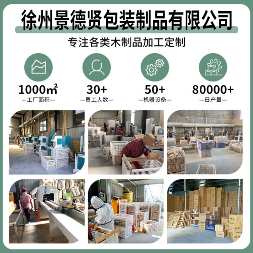 新款相思木筒餐具收納盒家用廚房工具整理架收納盒木質廚具收納罐