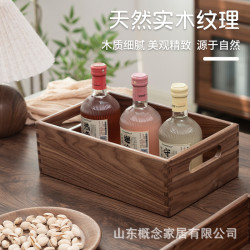 胡桃木收納筐木質化妝品首飾置物盒襍物文具整理盒玄關桌面收納盒