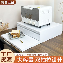廚房抽拉式托盤微波爐置物架抽屜板台面烤箱支架伸縮推拉備菜板