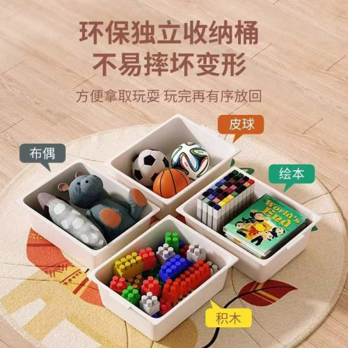 兒童玩具收納架多層置物架落地客廳幼兒園寶寶儲物整理櫃子可移動