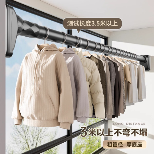 免打孔伸縮桿陽台飄窗晾衣桿可調節室內掛衣架窗簾桿浴室衣櫃撐桿